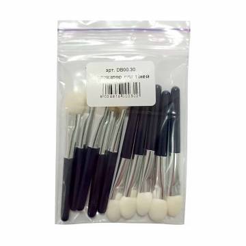 Набор аппликаторов для теней db Cosmetic, 10 шт