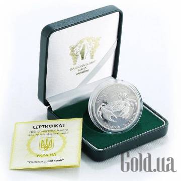 Монеты Silver Coins Монеты Silver Coins