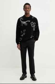 Брюки HUGO Hesten253X