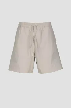 Мужские бежевые шорты Бежевый XL HUGO 50510596;055