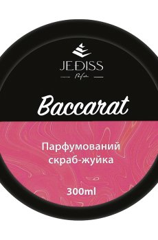 Парфюмированный скраб-жвачка для тела Jediss Baccarat унисекс, 300 мл