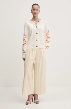 Брюки Never Fully Dressed