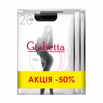 Набор женских колготок Giulietta Class 20 DEN, Nero, размер 5, 3 пары Набор женских колготок Giulietta Class 20 DEN, Nero, размер 5, 3 пары