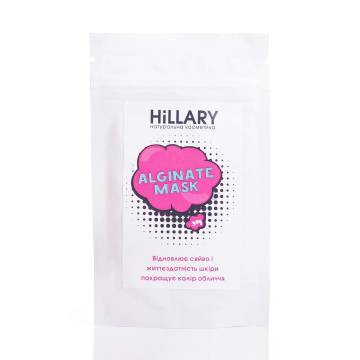 Відбілююча альгінатна маска Hillary Whitening Alginate Mask 30, г Відбілююча альгінатна маска Hillary Whitening Alginate Mask 30, г
