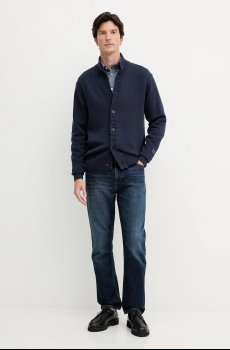 Хлопковый кардиган Mos Mosh BARELLA