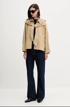 Куртка Hoss Intropia