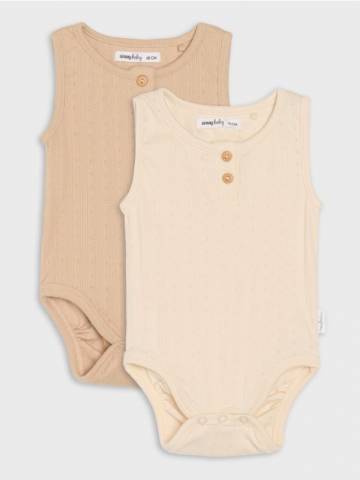 Боді, 2 шт. - кремовий