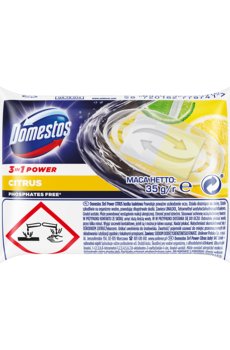 Блок гигиенический сменный для унитаза Domestos Лимон, 35 г