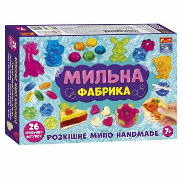 Набір для творчості Ranok Creative Мильна фабрика XXL (10100598У) Набір для творчості Ranok Creative Мильна фабрика XXL (10100598У)
