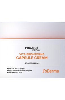 Витаминный крем для лица JsDerma Project Edition Vita-Brightening Capsule Cream, 50 мл