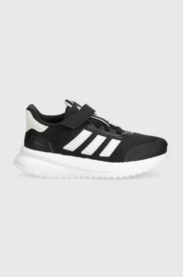 Детские кроссовки adidas X_PLRPATH EL C цвет чёрный IE8470 Детские кроссовки adidas X_PLRPATH EL C цвет чёрный IE8470