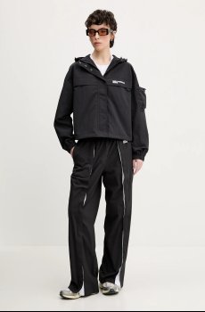 Брюки Karl Lagerfeld Jeans