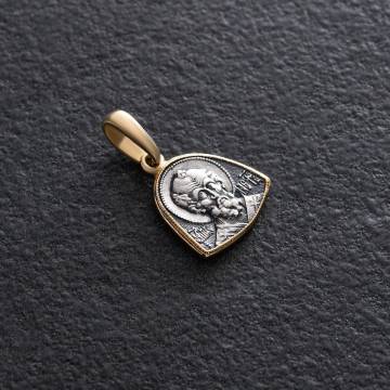 Серебряная подвеска "Святой Николай Чудотворец" 131811 Серебряная подвеска "Святой Николай Чудотворец" 131811