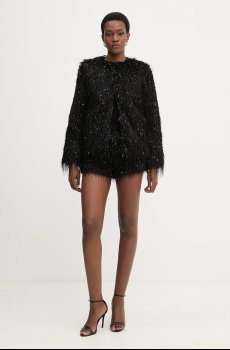 Куртка Haveone