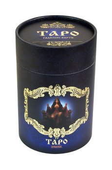 Гадальные карты Strateg Таро, в тубусе, от 18 лет (30472)