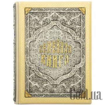 Элитные книги Украина Элитные книги Украина