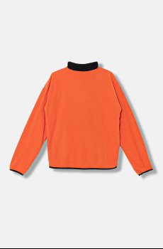 Детская куртка из флиса Columbia Sequoia Grove