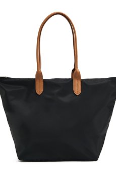 Cropp - Чорна сумка-шопер - чорний