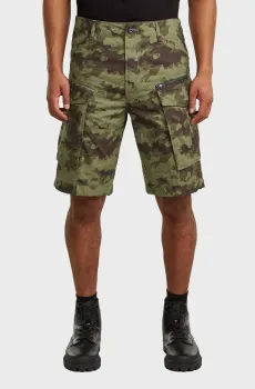 Мужские зеленые камуфляжные шорты Rovic Зеленый 38 G-Star RAW D08566,D553