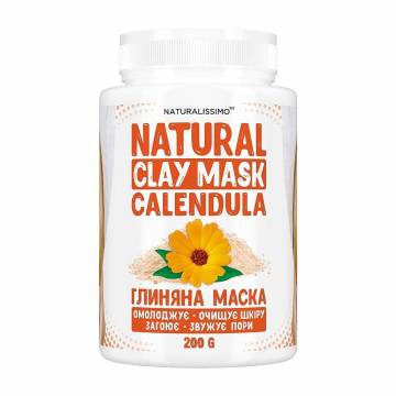 Глиняная маска для лица Naturalissimo Clay Mask с календулой, 200 г Глиняная маска для лица Naturalissimo Clay Mask с календулой, 200 г