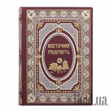 Элитные книги Украина Элитные книги Украина