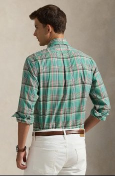 Хлопковая рубашка Polo Ralph Lauren