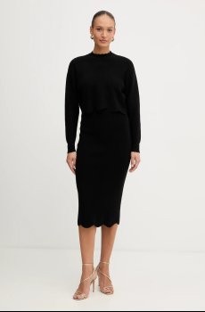 Юбка с примесью шерсти Twinset