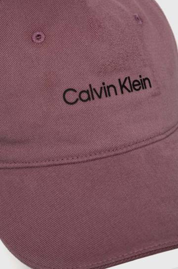 Кепка Calvin Klein Performance CK Athletic цвет бежевый с принтом Кепка Calvin Klein Performance CK Athletic цвет бежевый с принтом