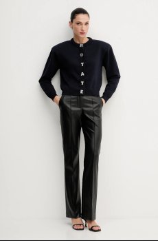 Джемпер Rotate