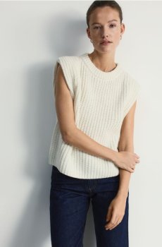 Reserved - Трикотажний жилет з вовною - нюдовий - 203HI-02X