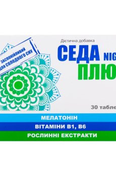Успокаивающий комплекс Седа Плюс Forte с мелатонином, витаминами B1 и B6 и растительными экстрактами, 30 таблеток