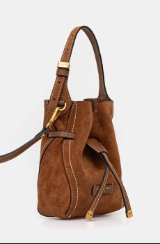 Замшевая сумочка Gianni Chiarini SIENNA