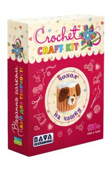 Набор для вязания крючком аксессуара Умняшка Чехол для чашки, от 8 лет (ВК-008)