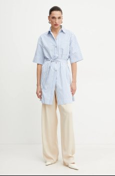 Хлопковая рубашка MM by Max Mara