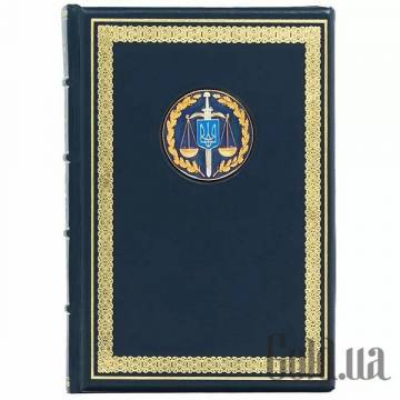 Ежедневник Украина Ежедневник Украина
