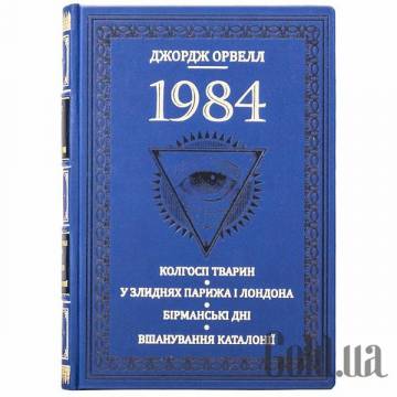 Элитные книги Украина Элитные книги Украина