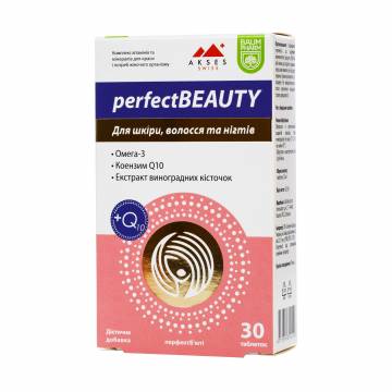 Комплекс Кожа, ногти и волосы Baum Pharm Perfect Beauty, 30 таблеток Комплекс Кожа, ногти и волосы Baum Pharm Perfect Beauty, 30 таблеток