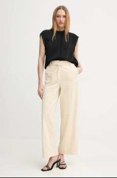 Хлопковые брюки Day Birger et Mikkelsen Jade