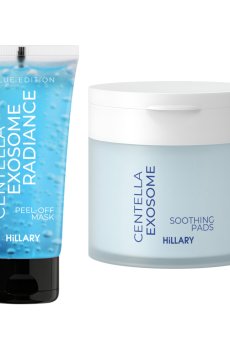 Комплекс для зниження реактивності та освітлення шкіри Hillary Skin Reactivity Reduction & Brightening Complex