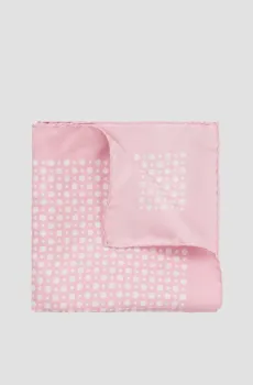 Мужской розовый шелковый платок с узором BECKHAM x BOSS Розовый ONESIZE BOSS 50549107;688