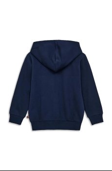 Кофта Lego LWSAKU 700