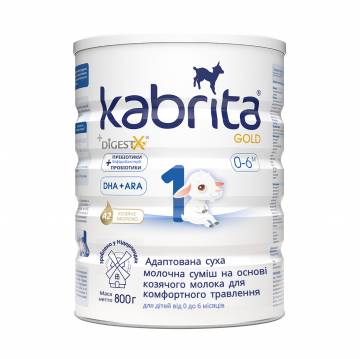 Адаптированная сухая молочная смесь Kabrita 1 Gold для комфортного пищеварения на основе козьего молока (0-6 месяцев), 800 г Адаптированная сухая молочная смесь Kabrita 1 Gold для комфортного пищеварения на основе козьего молока (0-6 месяцев), 800 г
