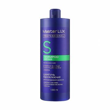 Восстанавливающий шампунь Master LUX Professional Repair Shampoo для поврежденных волос, 1 л Восстанавливающий шампунь Master LUX Professional Repair Shampoo для поврежденных волос, 1 л