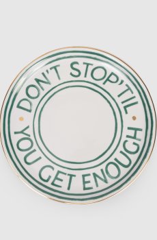 Белая фарфоровая тарелка для пиццы Don't Stop