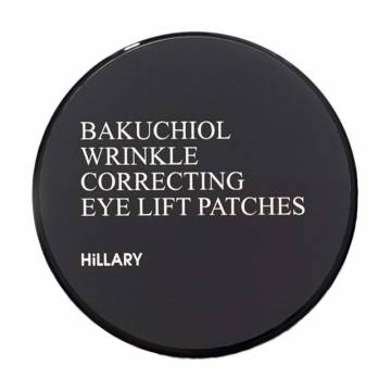 Разглаживающие патчи для кожи вокруг глаз Hillary Bacuchiol Wrinkle Correcting & Eye Lift Patches с биоретинолом, 60 шт Разглаживающие патчи для кожи вокруг глаз Hillary Bacuchiol Wrinkle Correcting & Eye Lift Patches с биоретинолом, 60 шт
