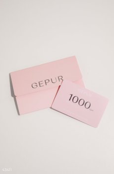 Подарунковий сертифікат 1000