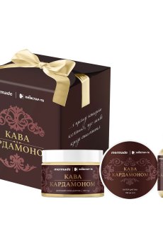 Подарочный набор Mermade Кофе с кардамоном (гель для душа, 100 мл + скраб, 200 г + баттер, 100 мл)