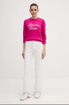 Шерстяной свитер MC2 Saint Barth