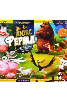Настольная игра Danko Toys Ферма Люкс, от 6 лет (G-FL-UA-01-01)