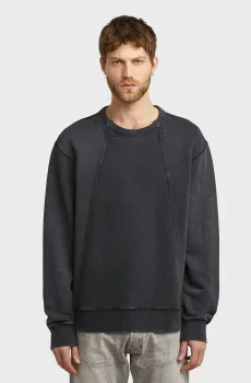 Мужской темно-серый свитшот Wash Серый XXL G-Star RAW D27089,E186